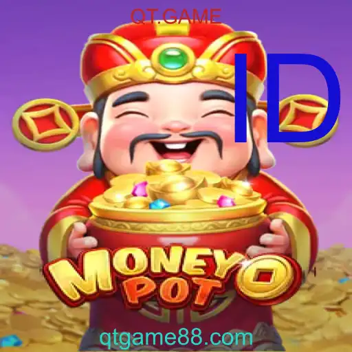 MoneyPot